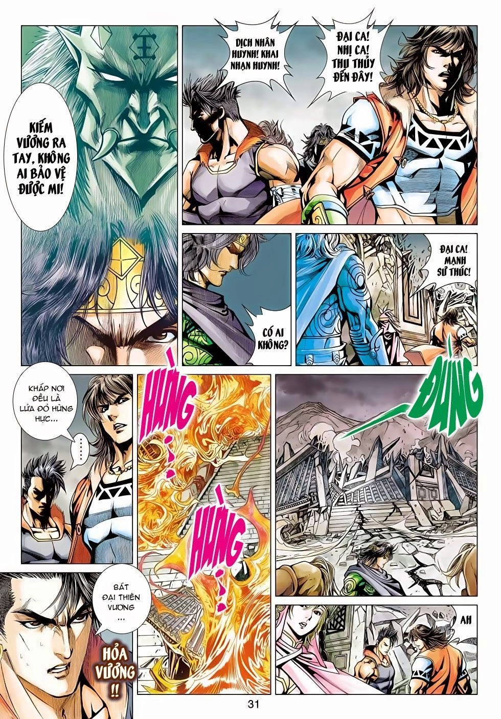 Thần Châu Kỳ Hiệp Chapter 21 - 31