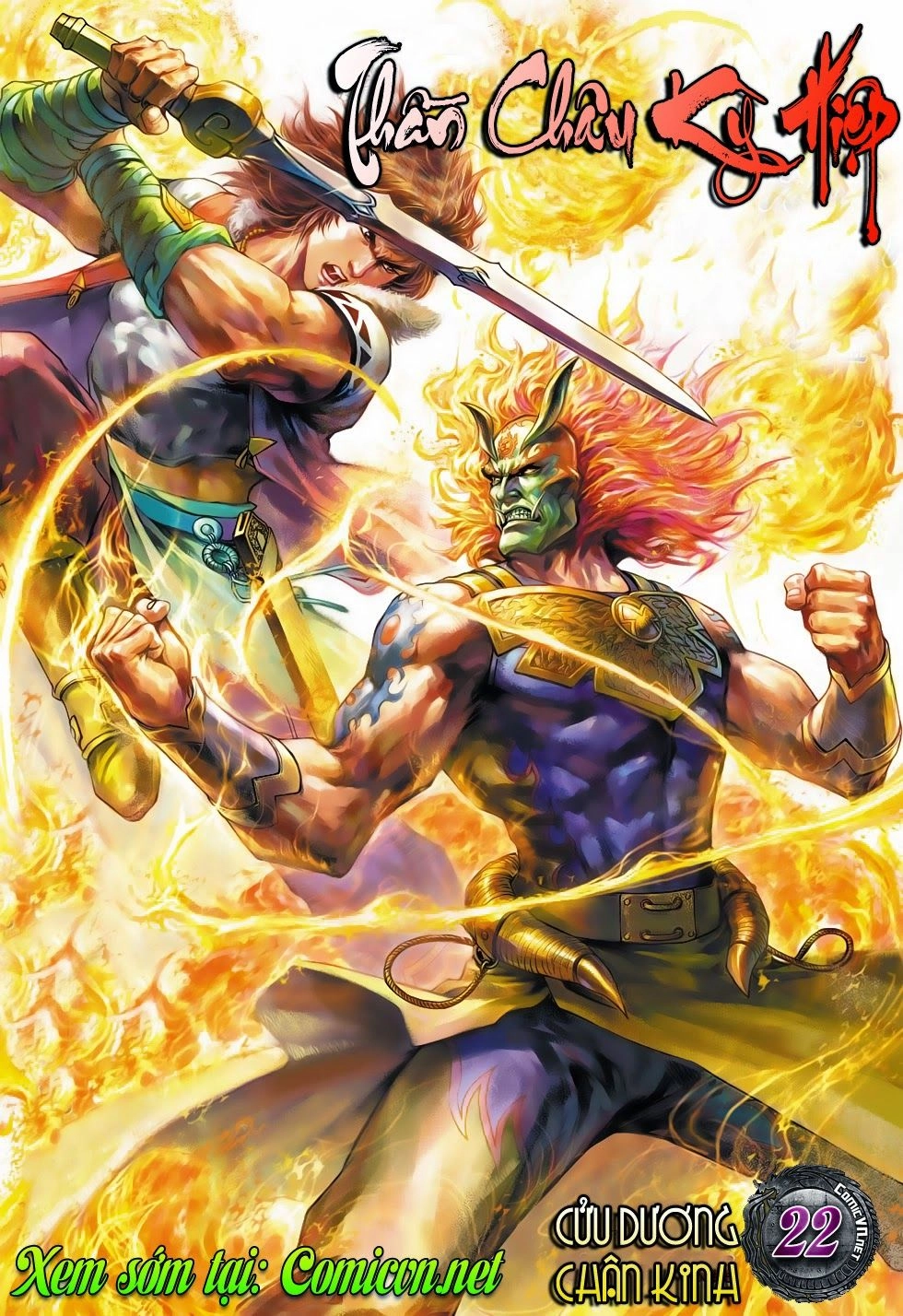 Thần Châu Kỳ Hiệp Chapter 21 - 33