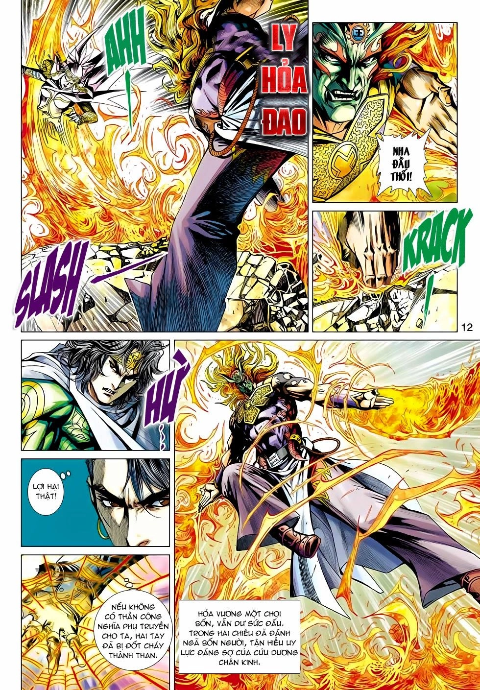 Thần Châu Kỳ Hiệp Chapter 22 - 12