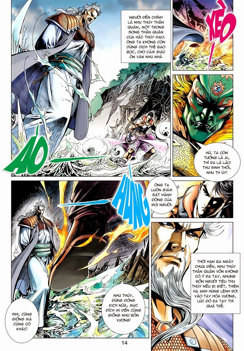 Thần Châu Kỳ Hiệp Chapter 22 - 14