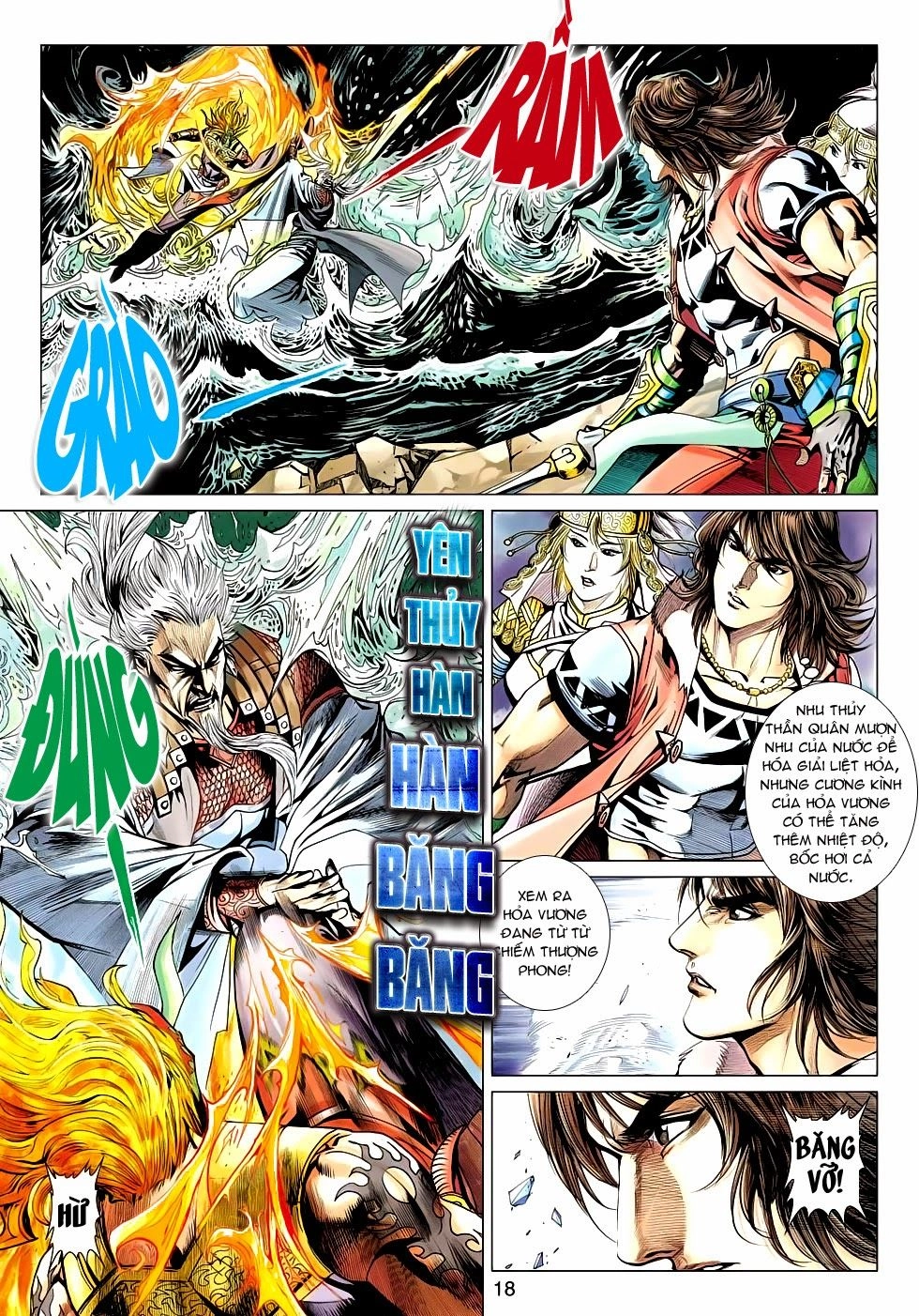 Thần Châu Kỳ Hiệp Chapter 22 - 18