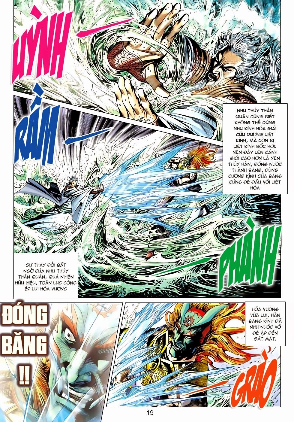 Thần Châu Kỳ Hiệp Chapter 22 - 19