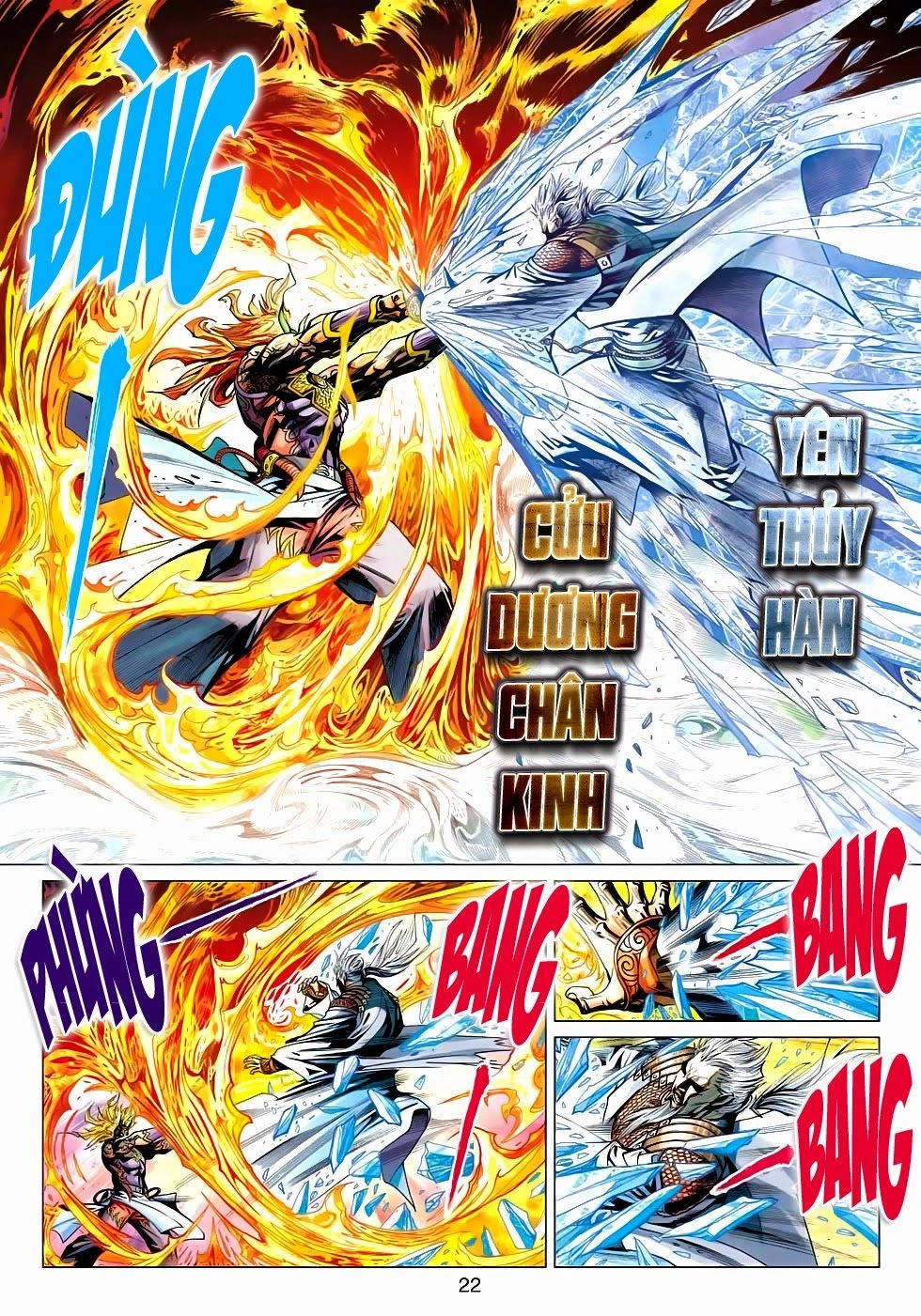 Thần Châu Kỳ Hiệp Chapter 22 - 22