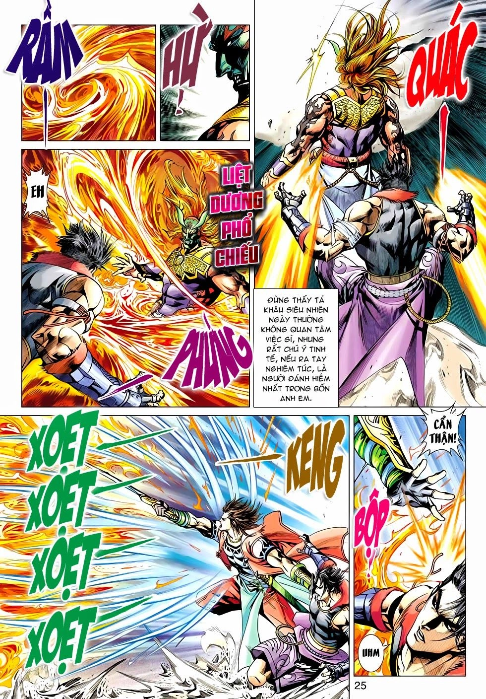 Thần Châu Kỳ Hiệp Chapter 22 - 25