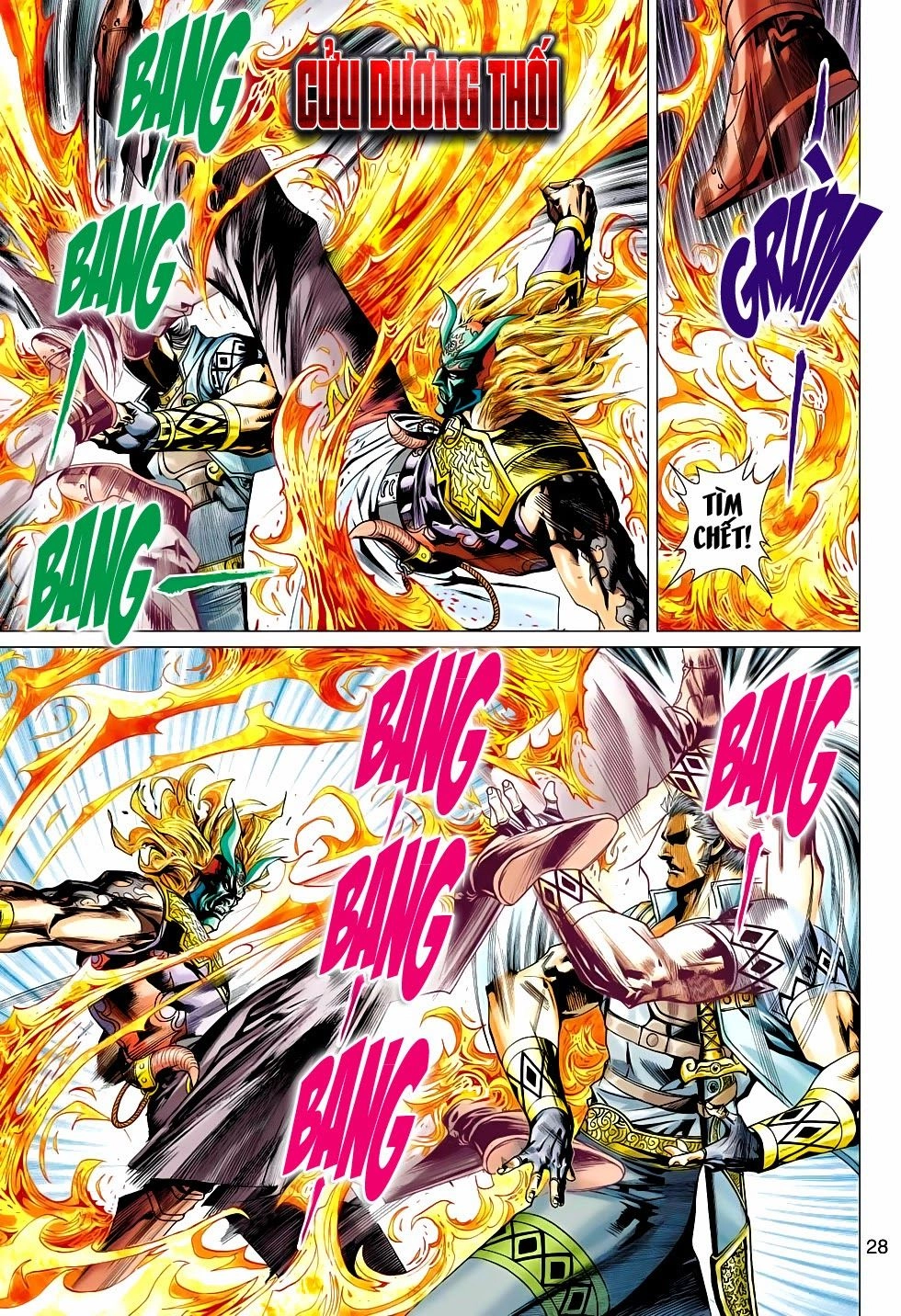 Thần Châu Kỳ Hiệp Chapter 22 - 28
