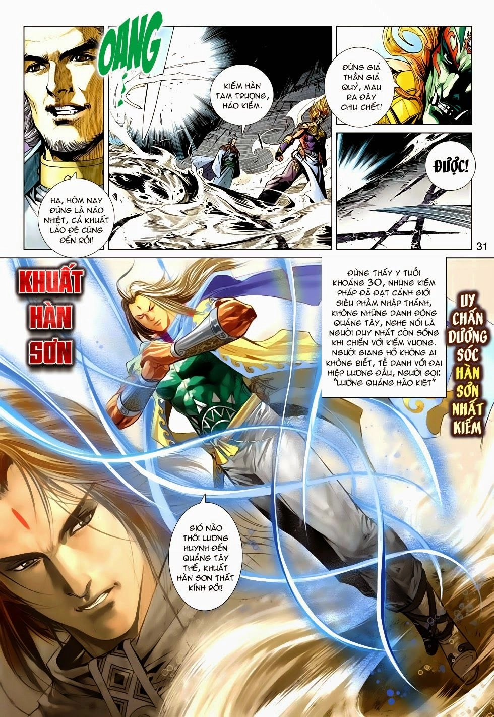 Thần Châu Kỳ Hiệp Chapter 22 - 31