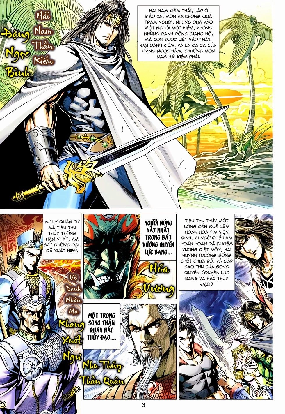 Thần Châu Kỳ Hiệp Chapter 23 - 3