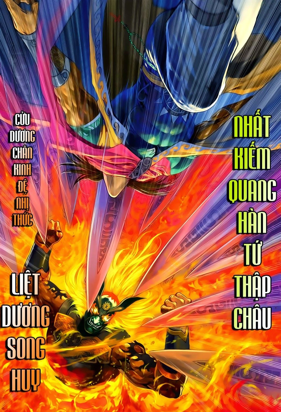 Thần Châu Kỳ Hiệp Chapter 23 - 6