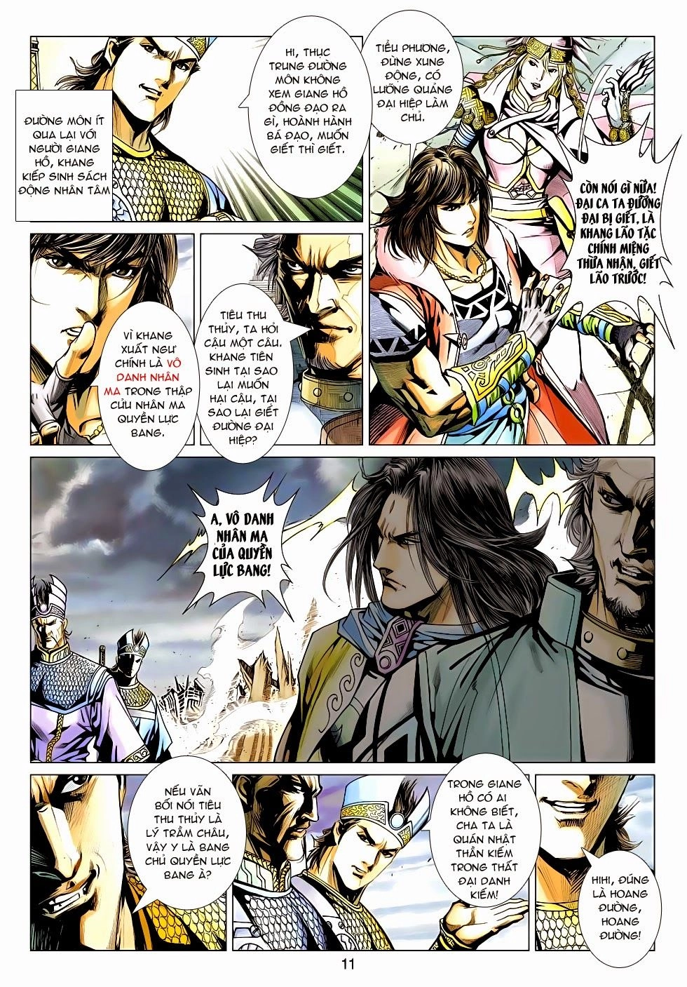 Thần Châu Kỳ Hiệp Chapter 23 - 11