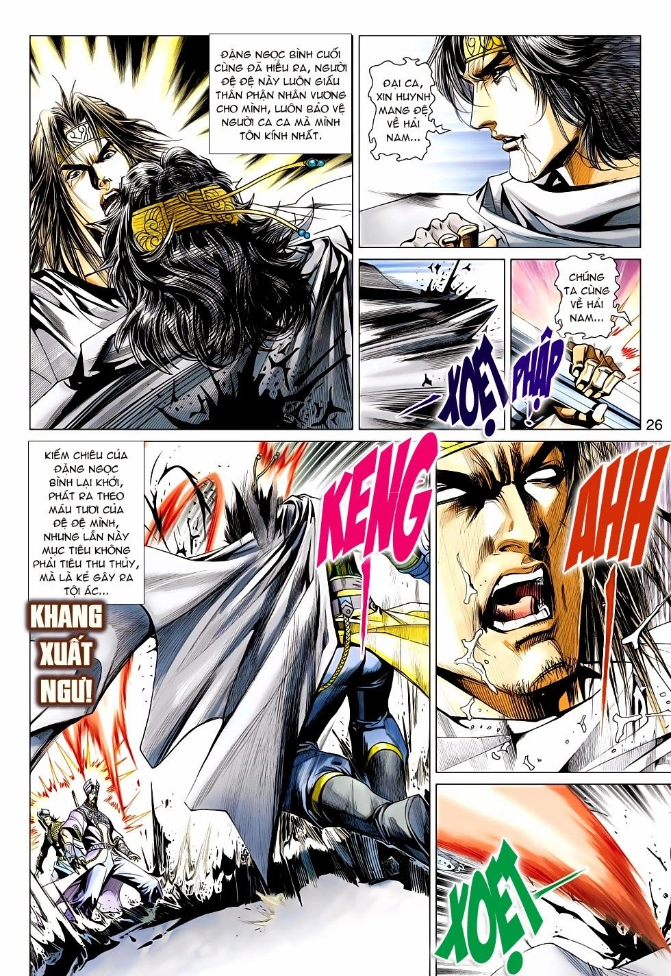 Thần Châu Kỳ Hiệp Chapter 23 - 26