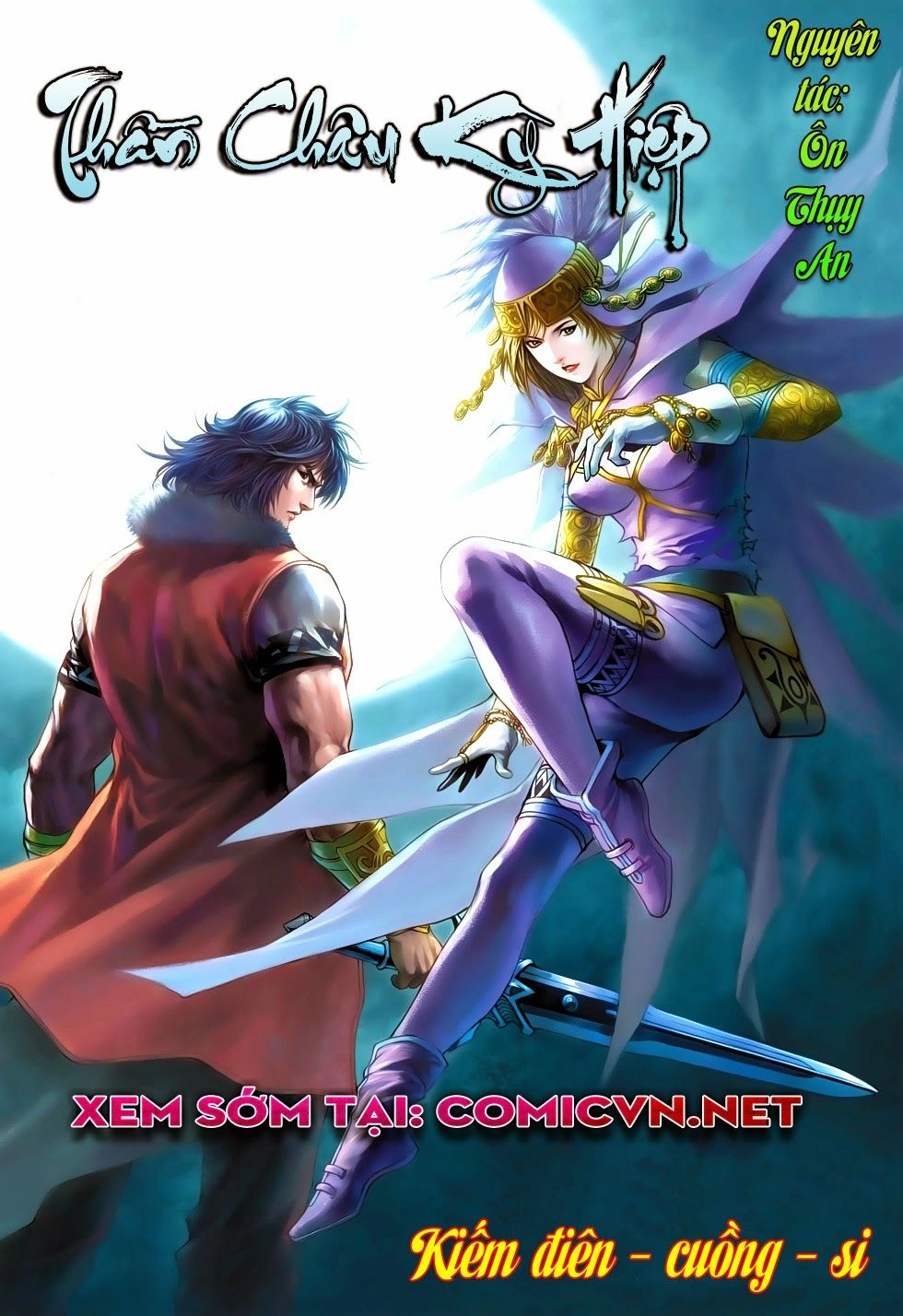 Thần Châu Kỳ Hiệp Chapter 23 - 33