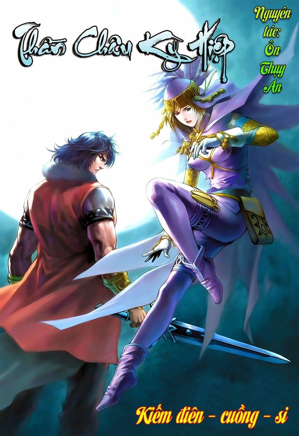 Thần Châu Kỳ Hiệp Chapter 24 - 1