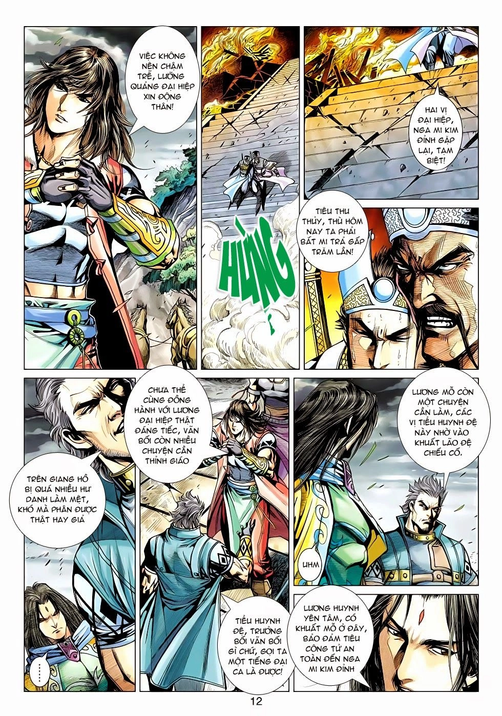 Thần Châu Kỳ Hiệp Chapter 24 - 12