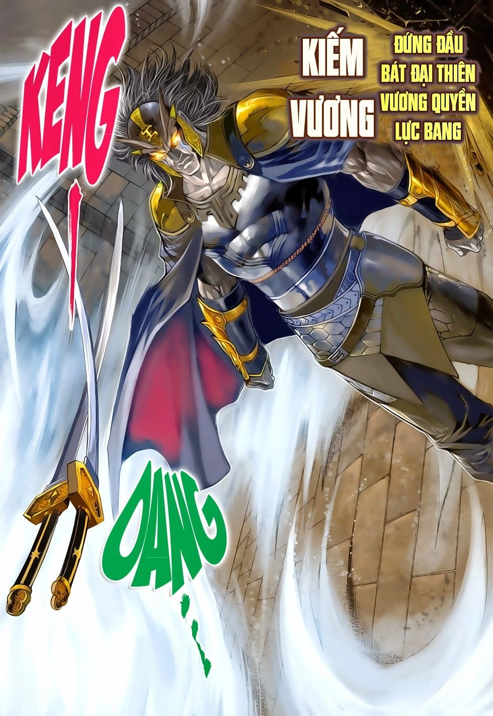 Thần Châu Kỳ Hiệp Chapter 24 - 31