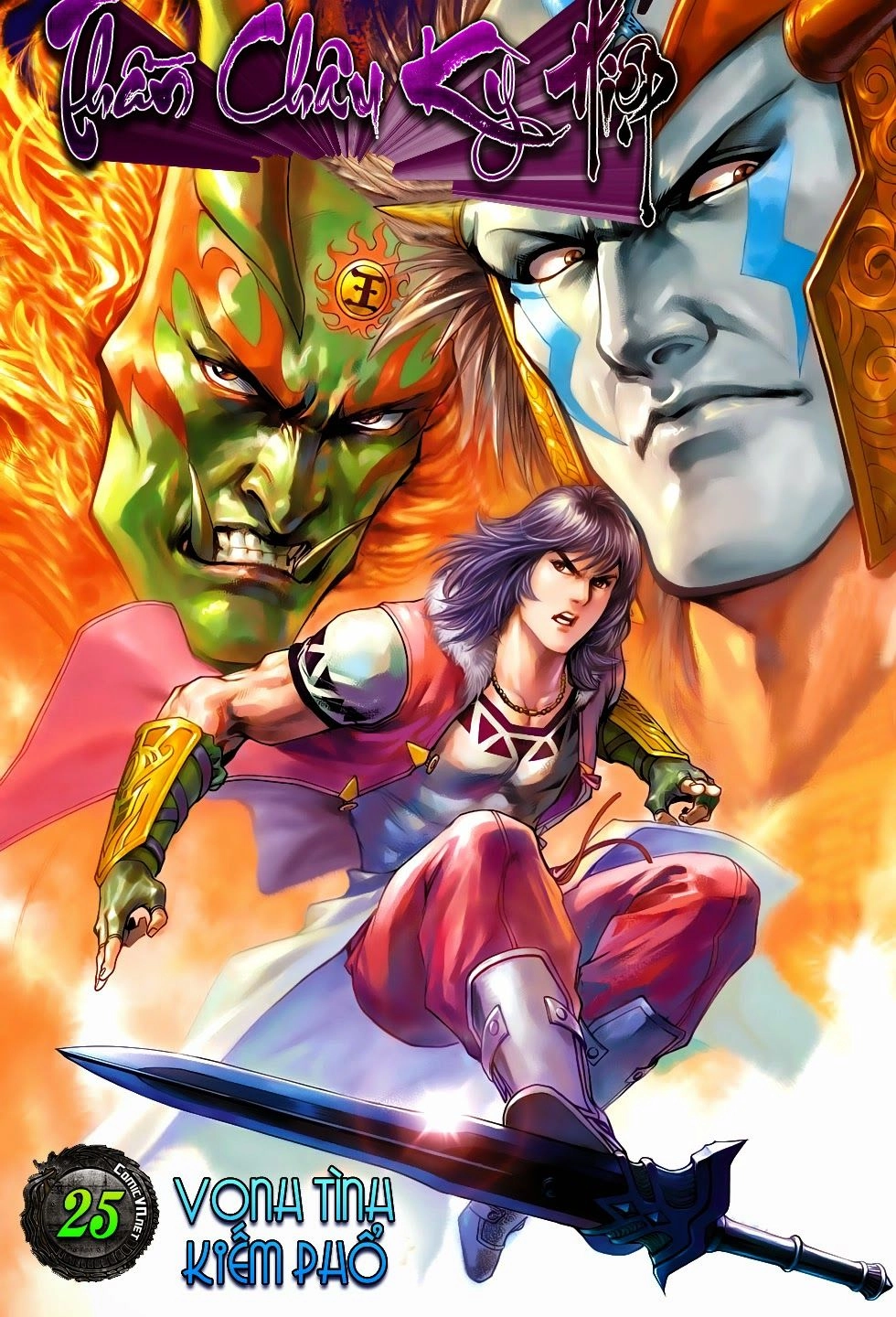 Thần Châu Kỳ Hiệp Chapter 25 - 1