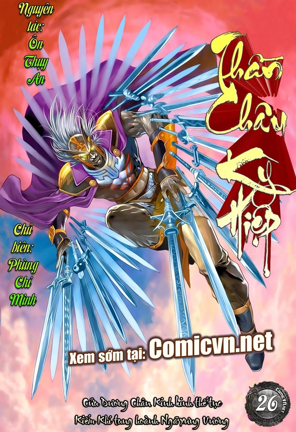 Thần Châu Kỳ Hiệp Chapter 25 - 33