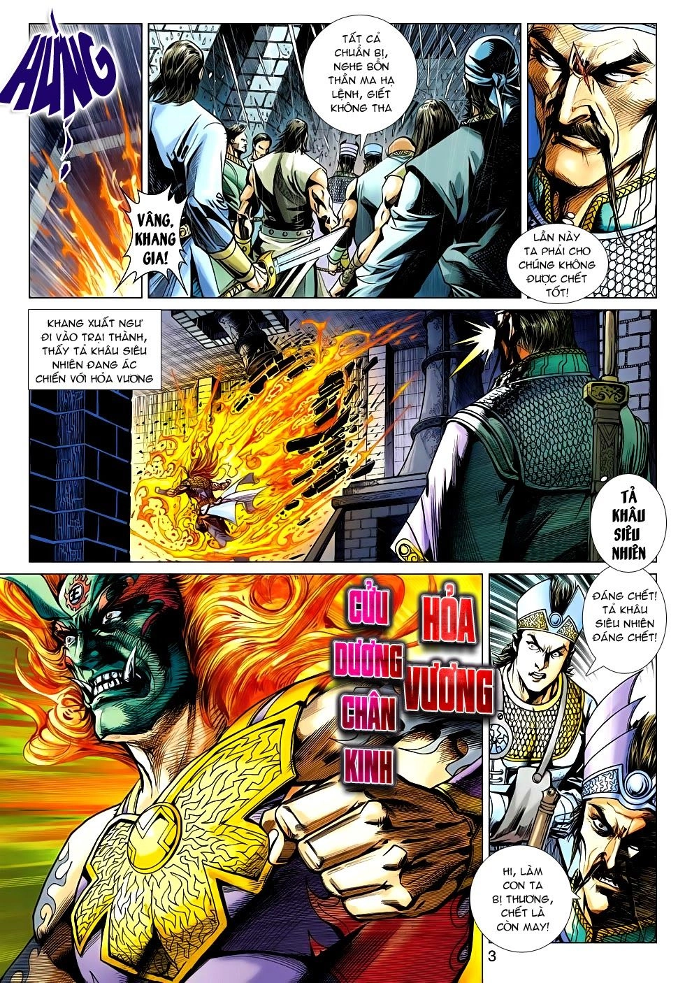 Thần Châu Kỳ Hiệp Chapter 26 - 3