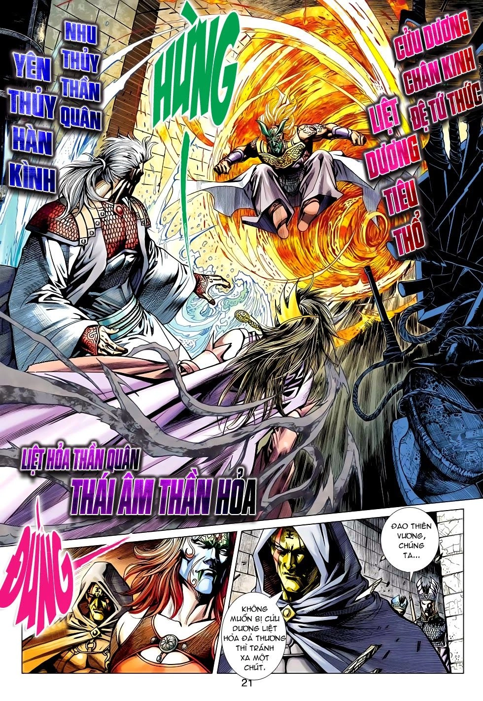 Thần Châu Kỳ Hiệp Chapter 26 - 21