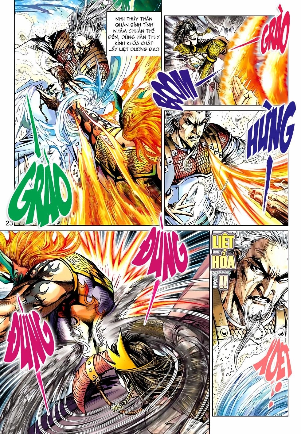 Thần Châu Kỳ Hiệp Chapter 26 - 23