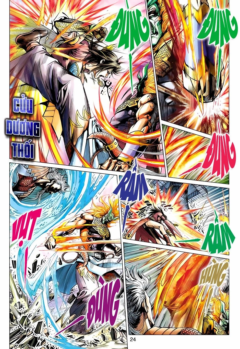 Thần Châu Kỳ Hiệp Chapter 26 - 24