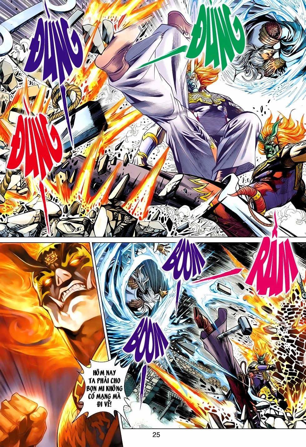 Thần Châu Kỳ Hiệp Chapter 26 - 25