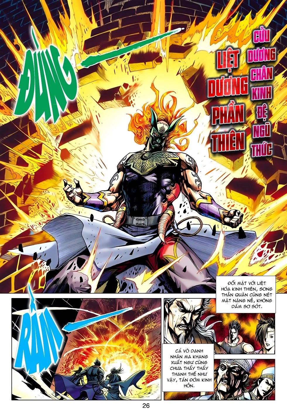 Thần Châu Kỳ Hiệp Chapter 26 - 26