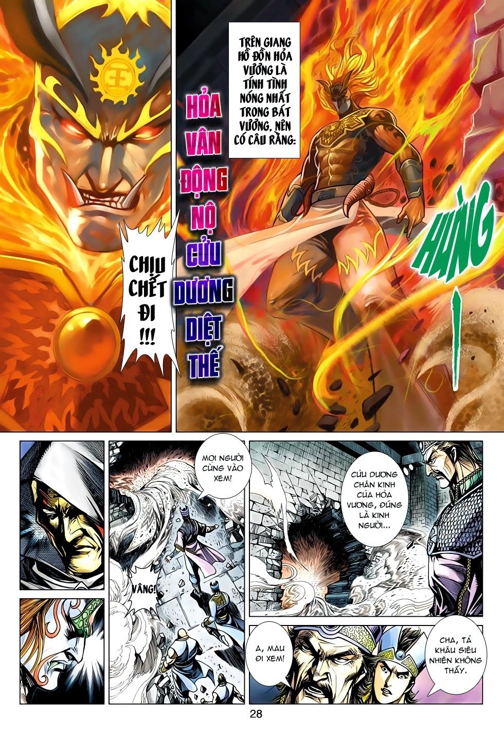 Thần Châu Kỳ Hiệp Chapter 26 - 28