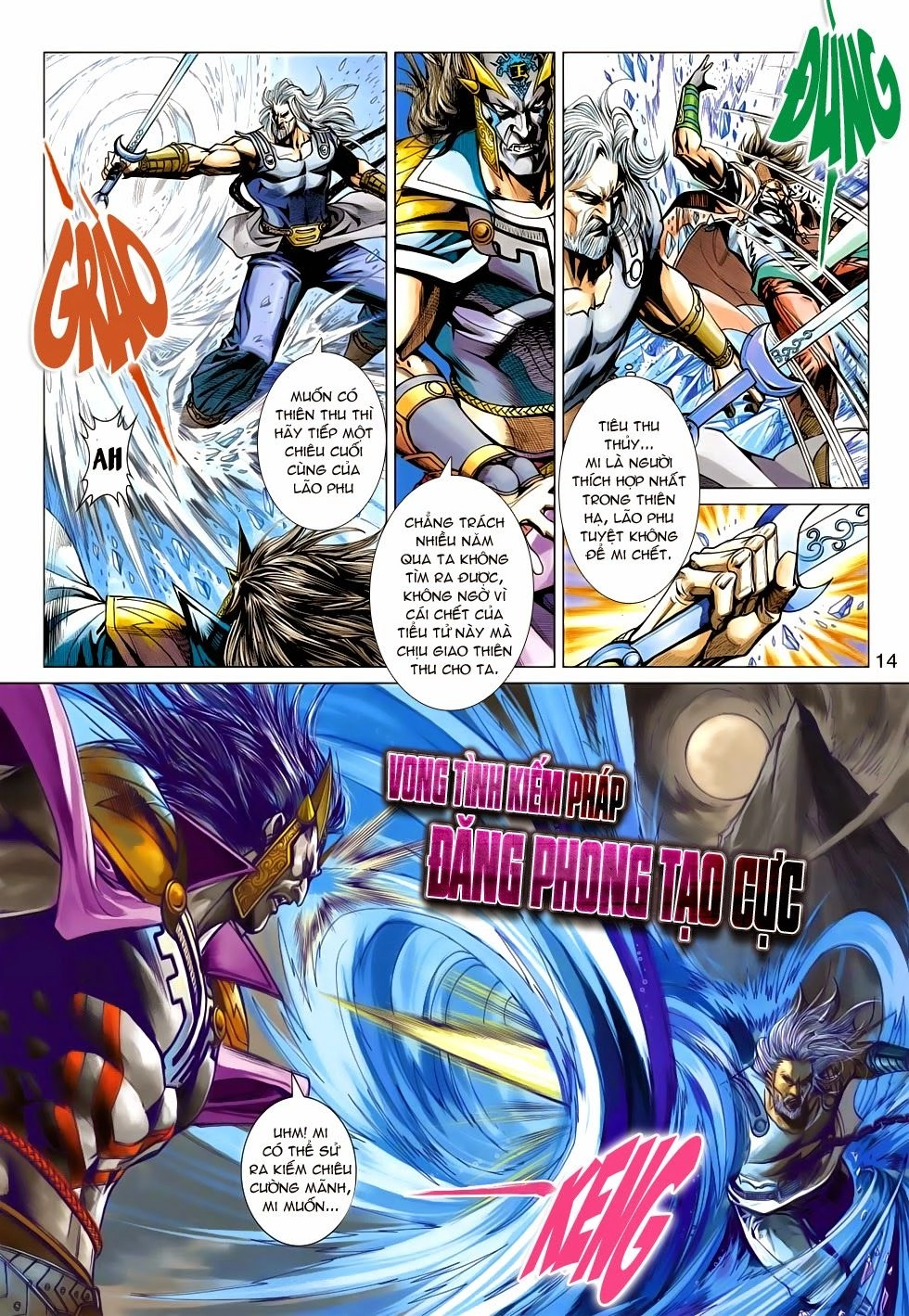 Thần Châu Kỳ Hiệp Chapter 27 - 14