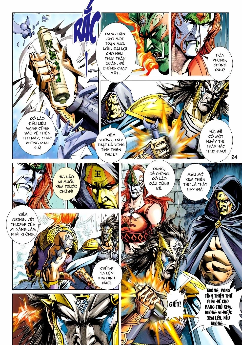 Thần Châu Kỳ Hiệp Chapter 27 - 24