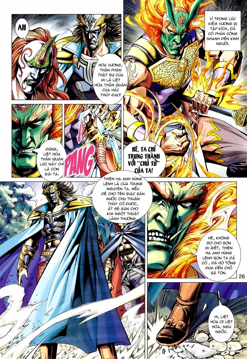 Thần Châu Kỳ Hiệp Chapter 27 - 26