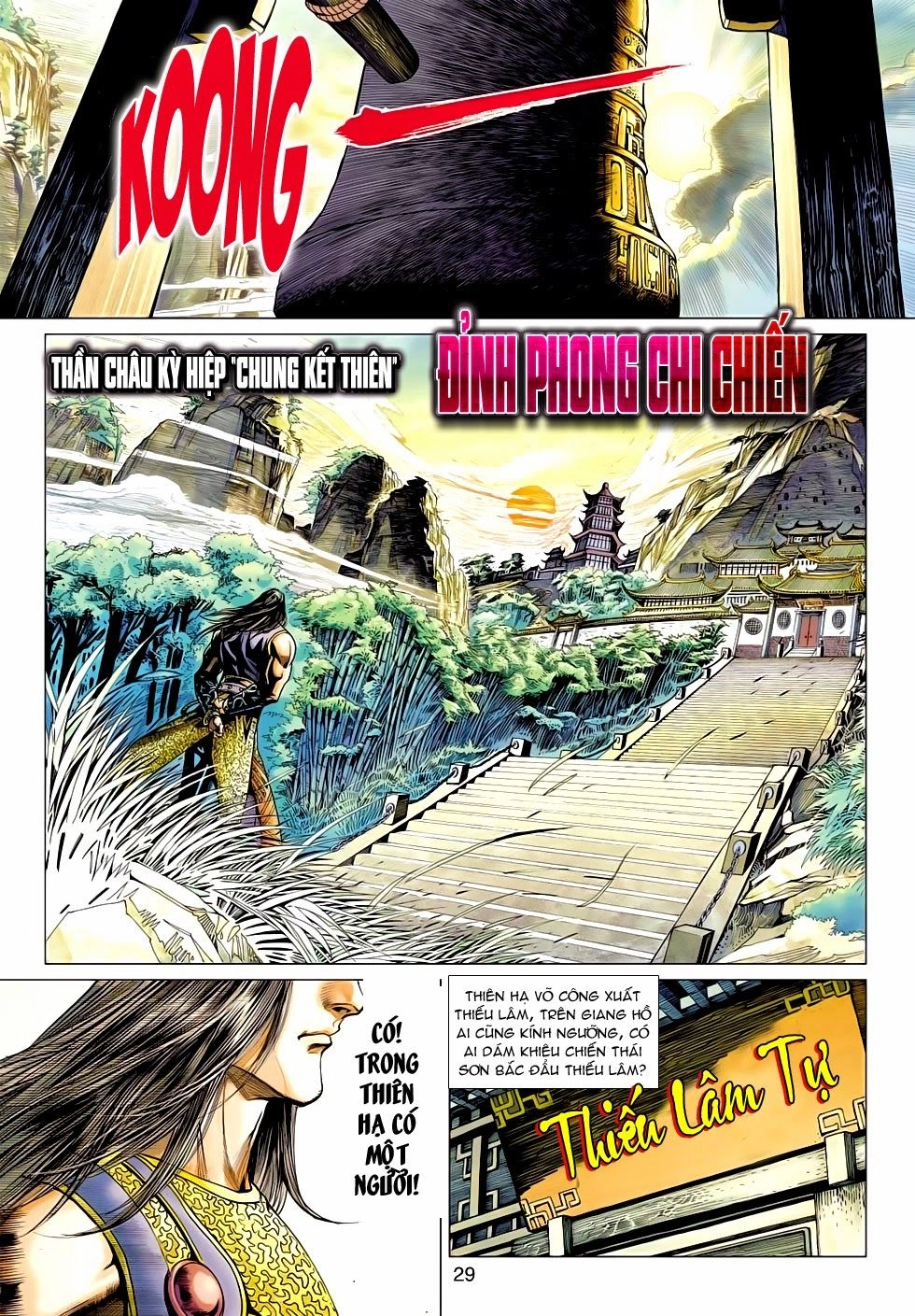 Thần Châu Kỳ Hiệp Chapter 27 - 29