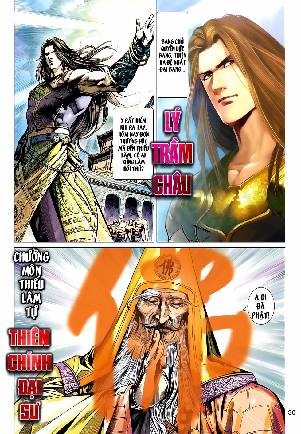 Thần Châu Kỳ Hiệp Chapter 27 - 30