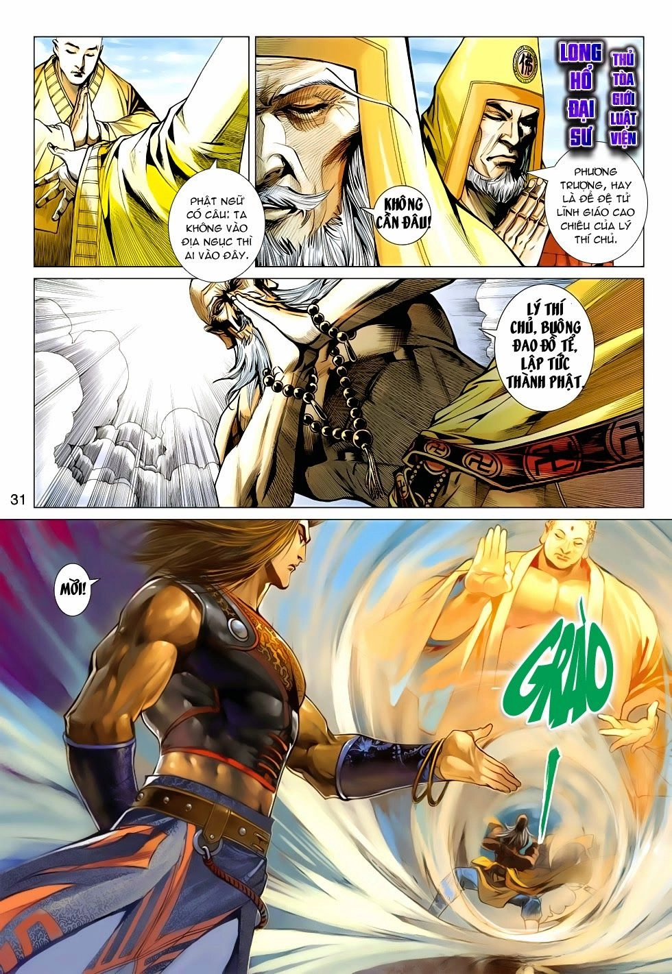 Thần Châu Kỳ Hiệp Chapter 27 - 31