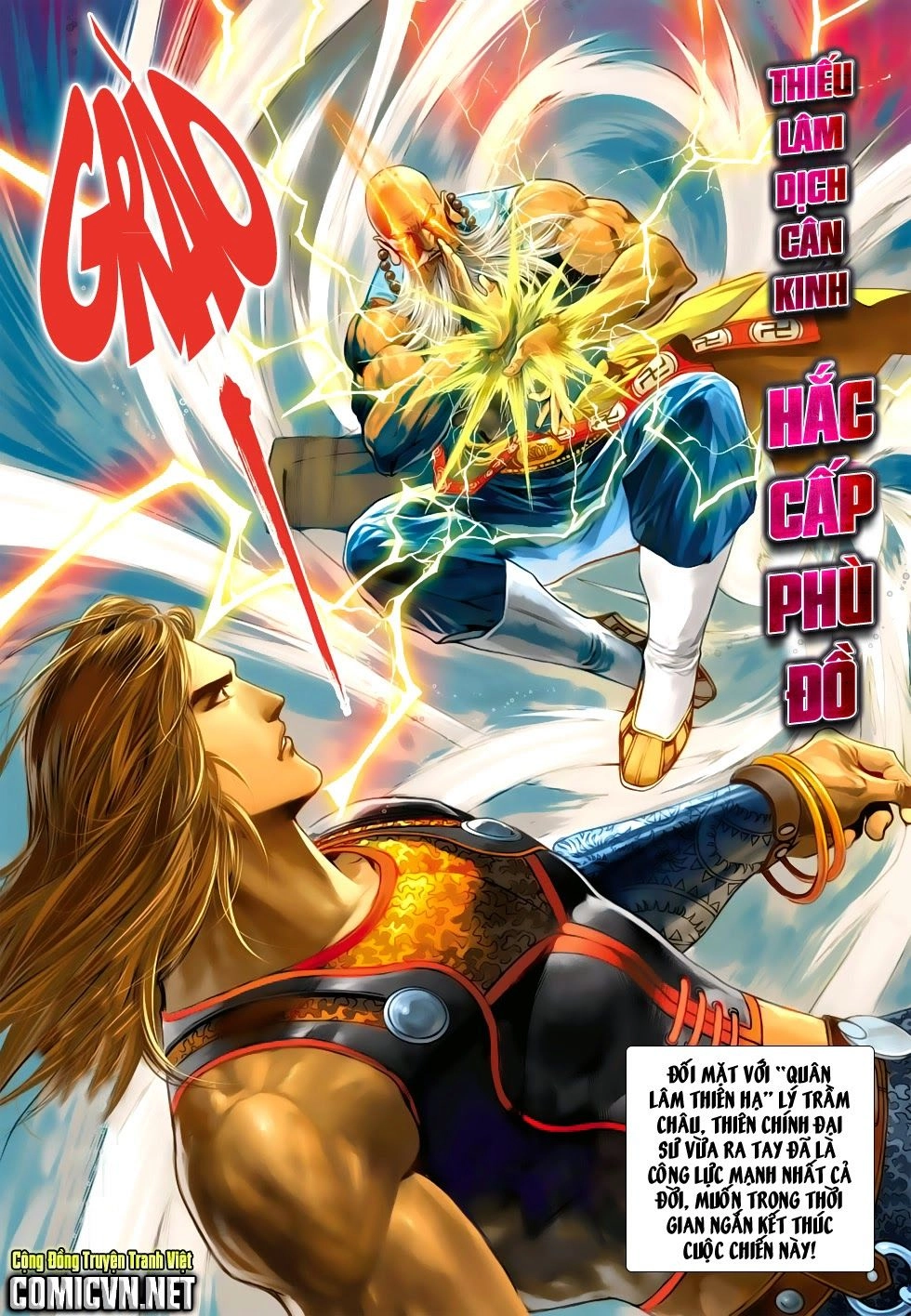 Thần Châu Kỳ Hiệp Chapter 27 - 32