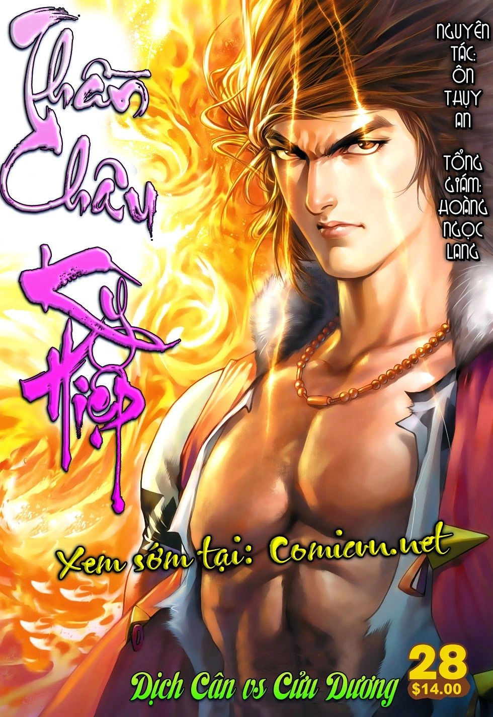 Thần Châu Kỳ Hiệp Chapter 27 - 33