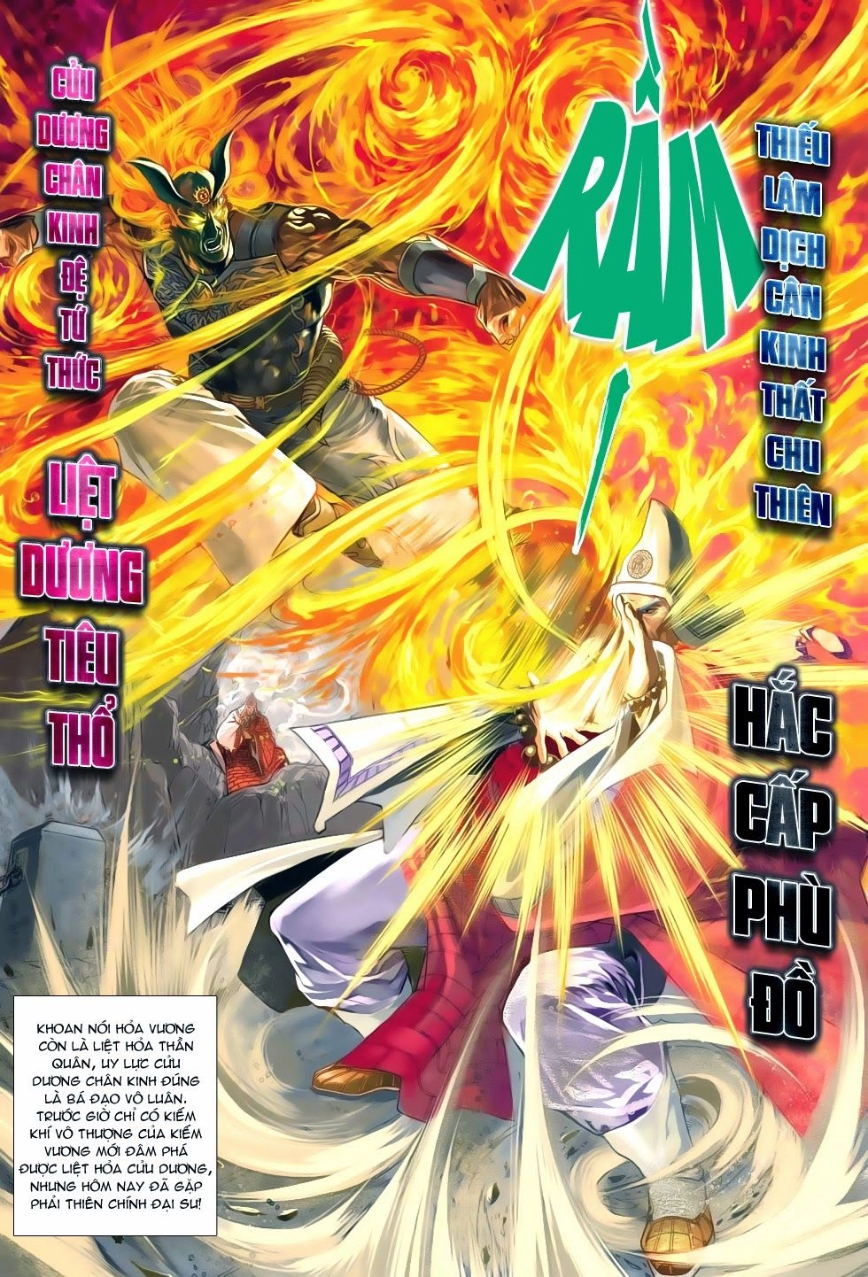 Thần Châu Kỳ Hiệp Chapter 28 - 12