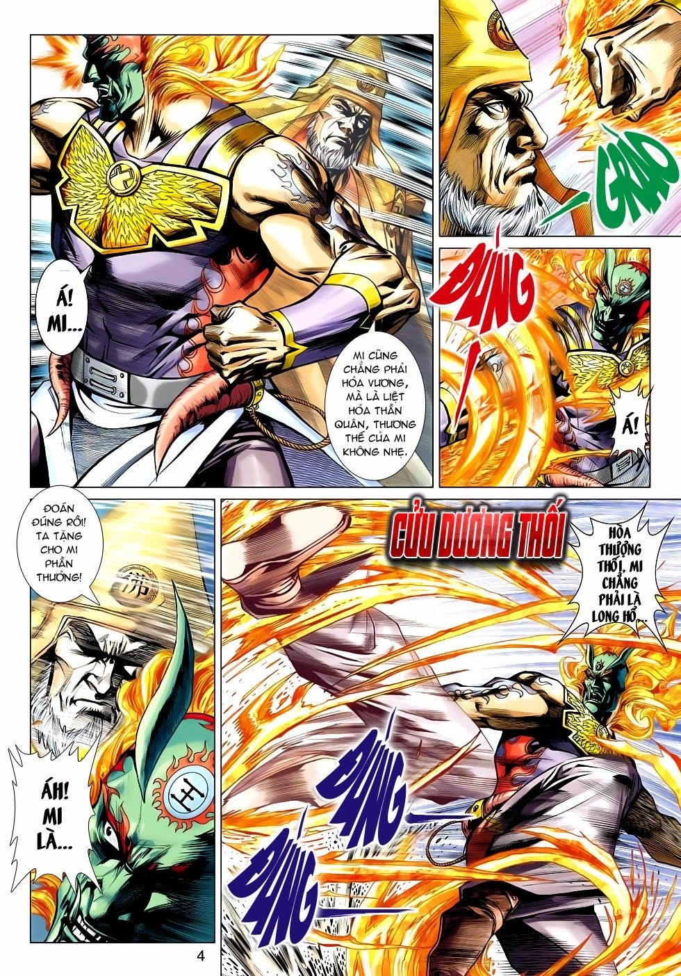 Thần Châu Kỳ Hiệp Chapter 29 - 4