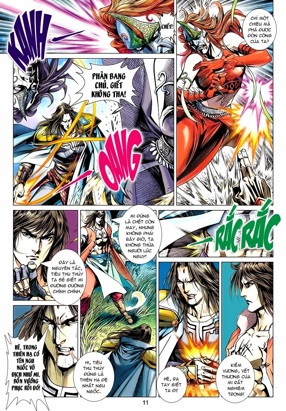 Thần Châu Kỳ Hiệp Chapter 29 - 11