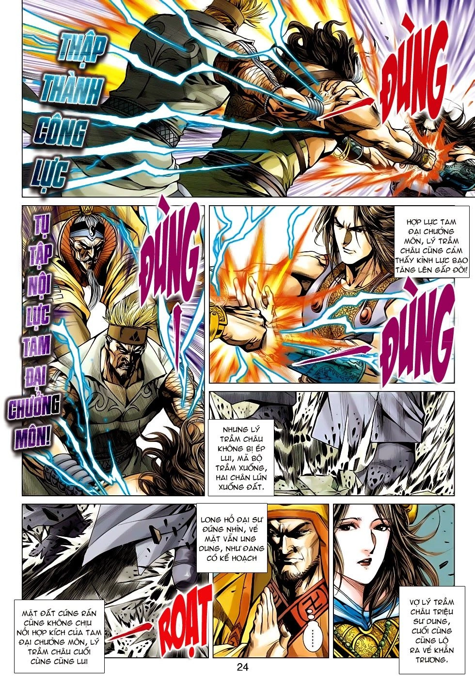 Thần Châu Kỳ Hiệp Chapter 29 - 24