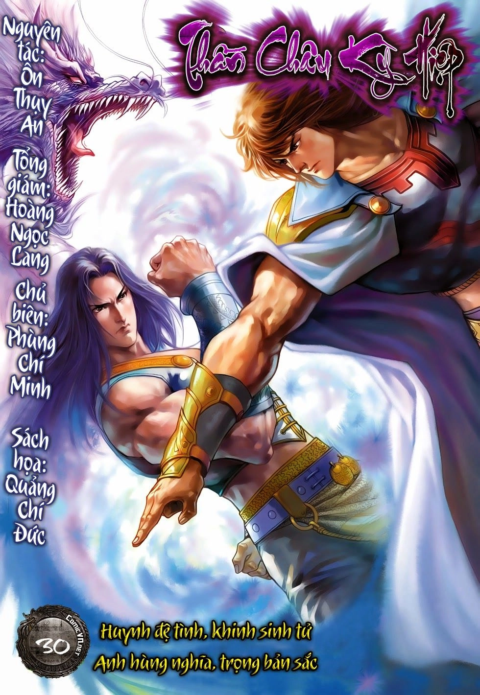 Thần Châu Kỳ Hiệp Chapter 30 - 1