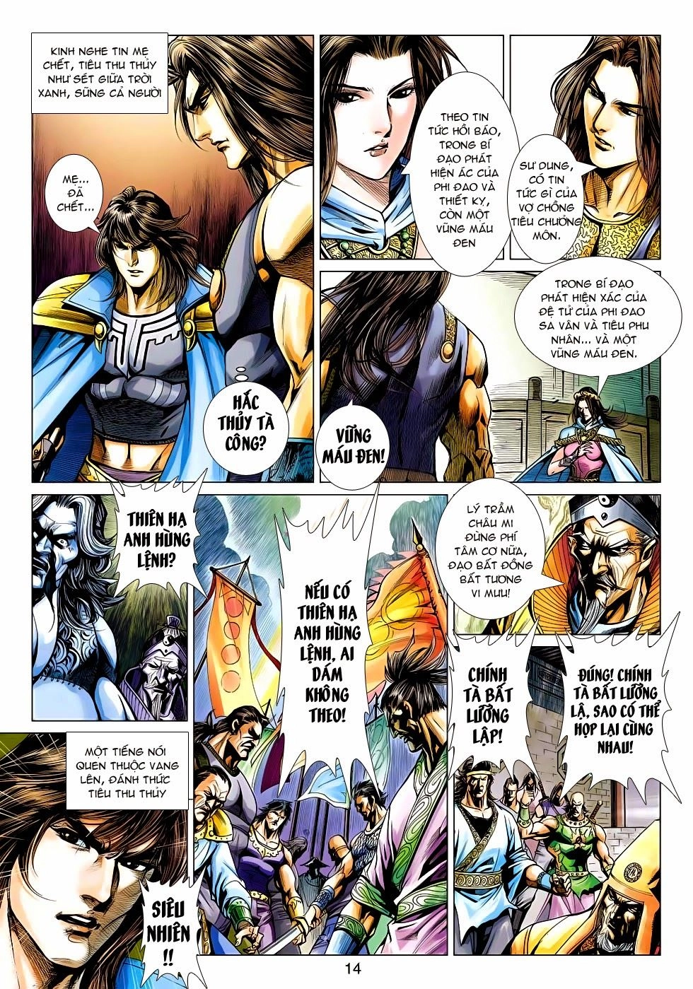 Thần Châu Kỳ Hiệp Chapter 30 - 14