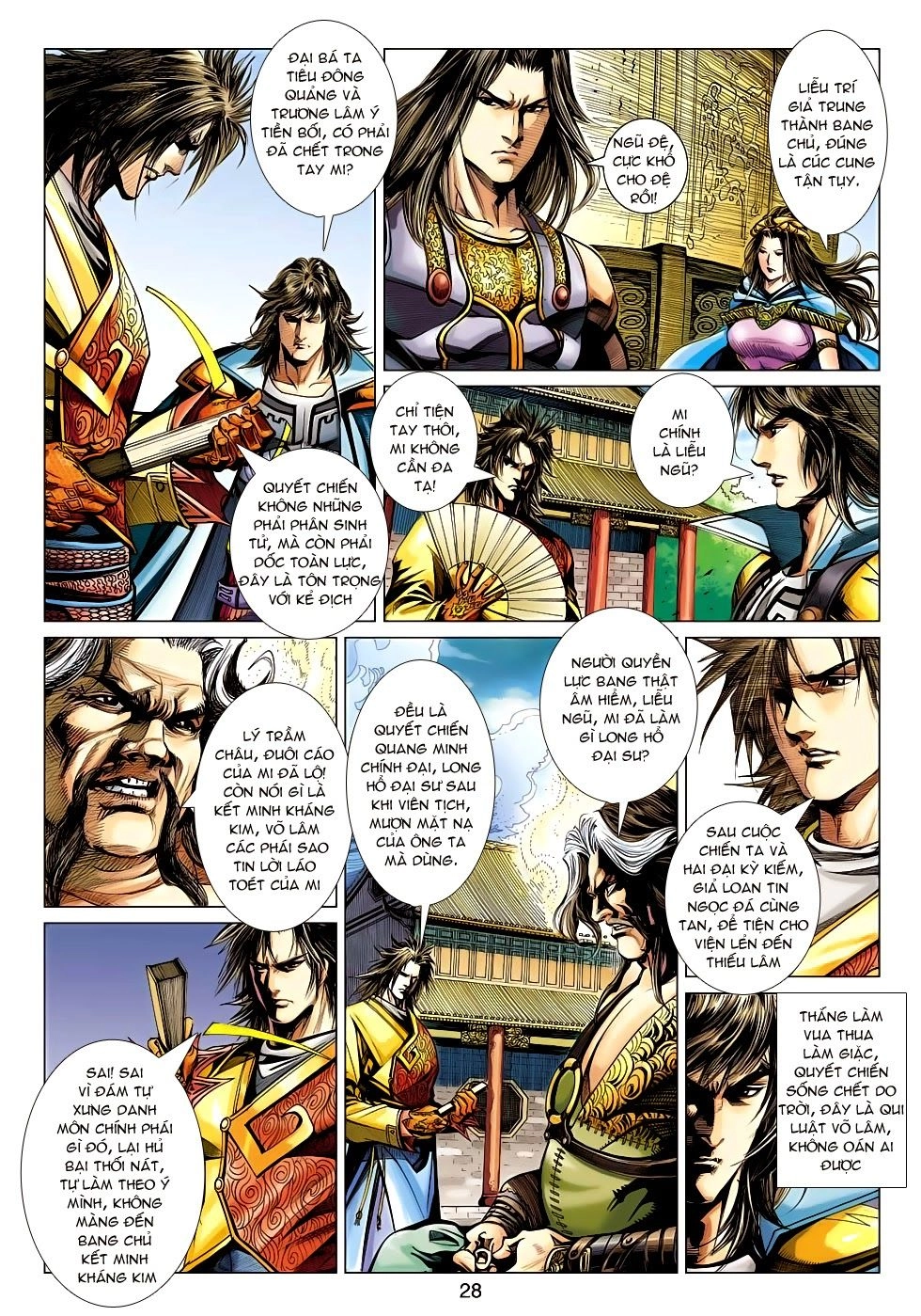 Thần Châu Kỳ Hiệp Chapter 30 - 28