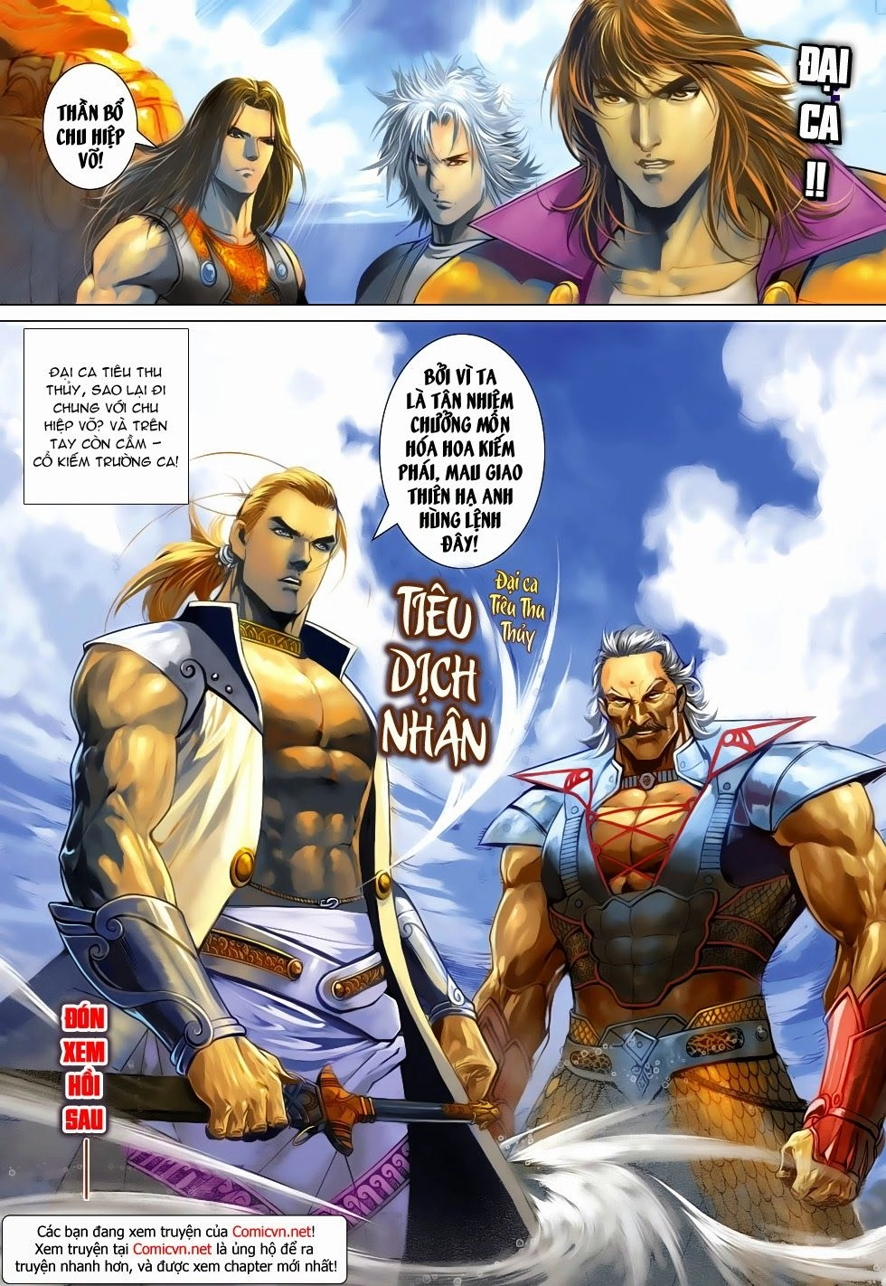 Thần Châu Kỳ Hiệp Chapter 30 - 32