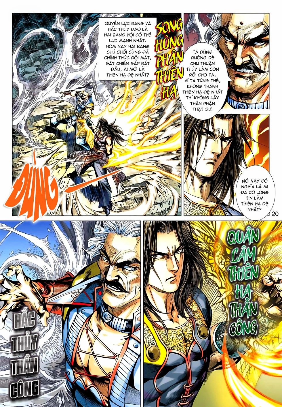 Thần Châu Kỳ Hiệp Chapter 31 - 20