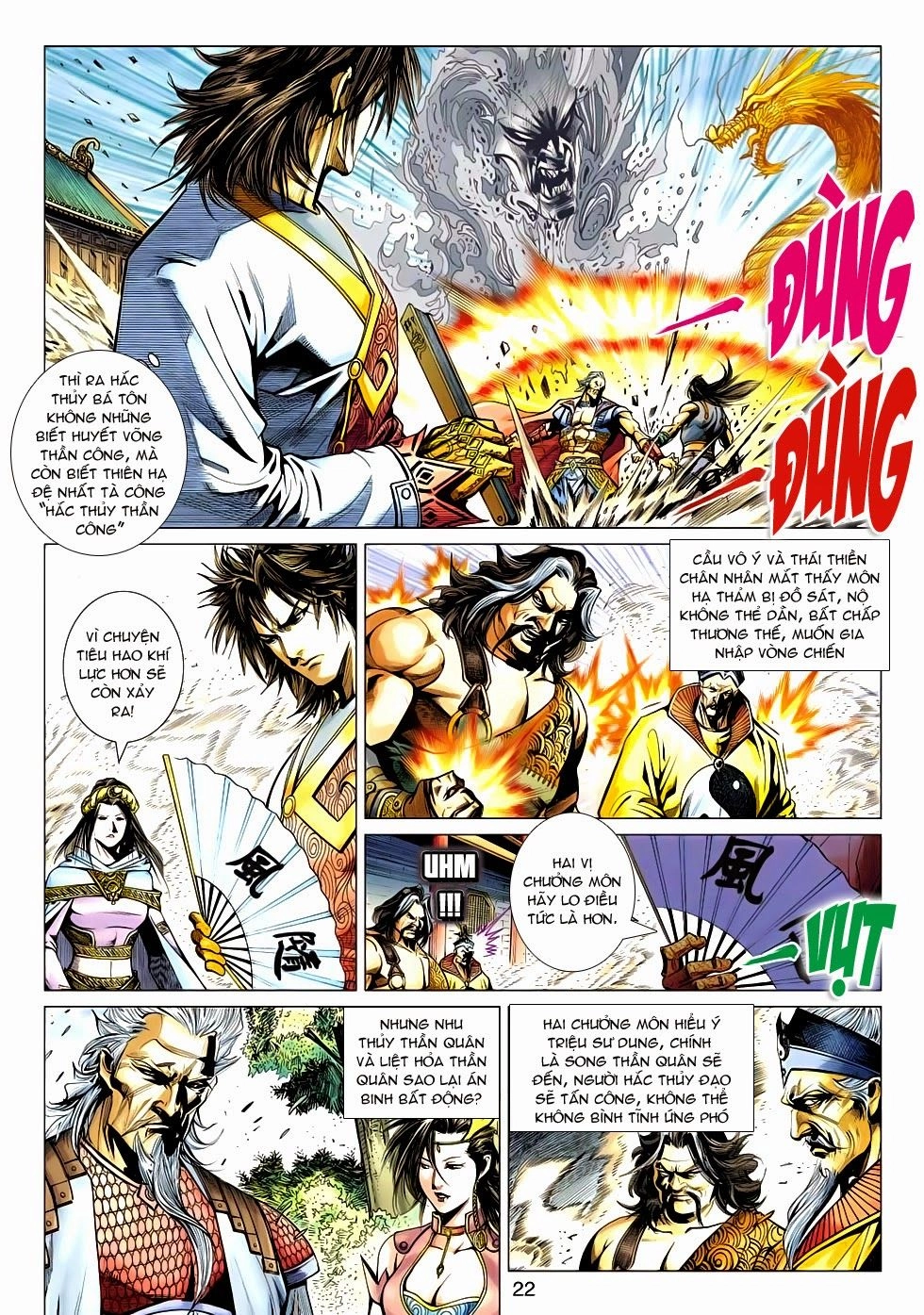 Thần Châu Kỳ Hiệp Chapter 31 - 22