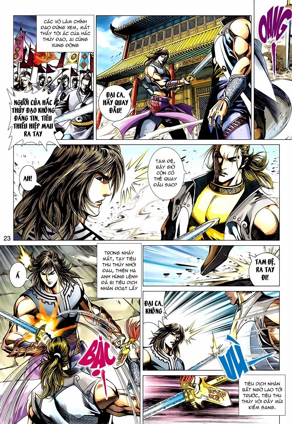 Thần Châu Kỳ Hiệp Chapter 31 - 23