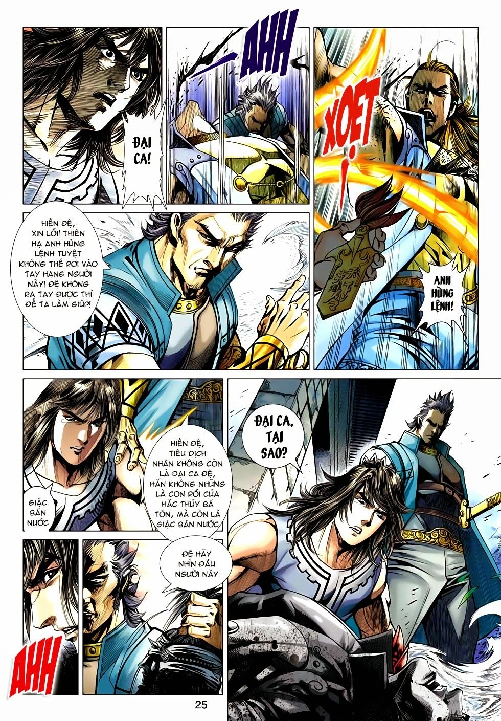 Thần Châu Kỳ Hiệp Chapter 31 - 25