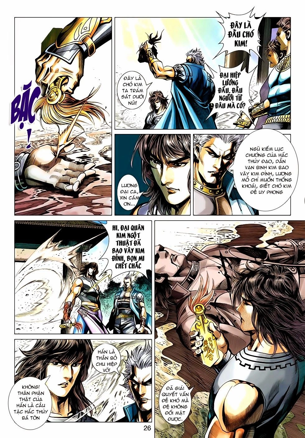 Thần Châu Kỳ Hiệp Chapter 31 - 26