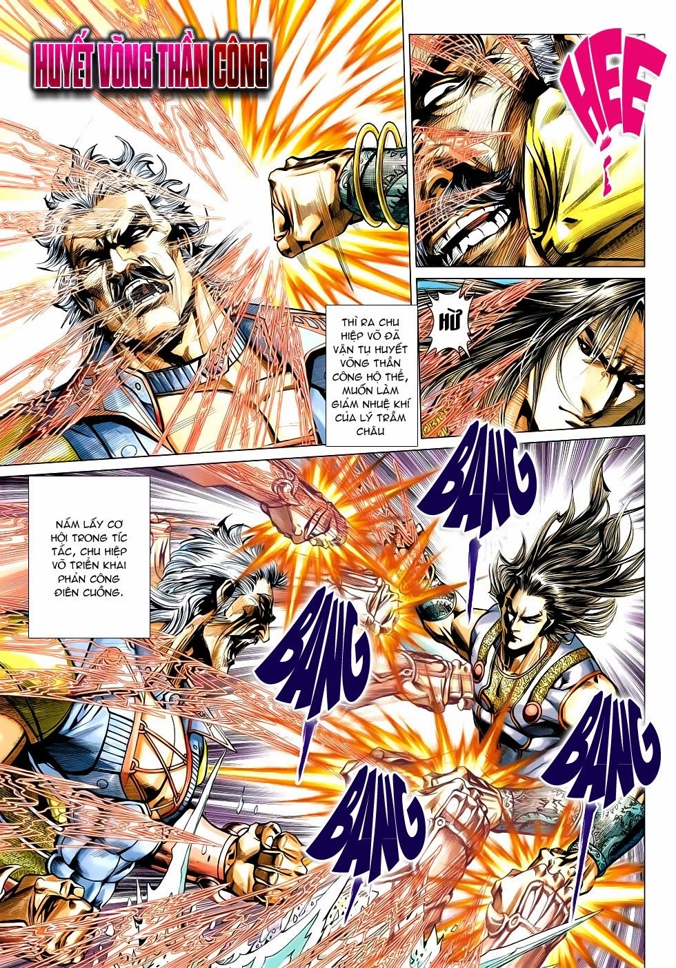 Thần Châu Kỳ Hiệp Chapter 31 - 31