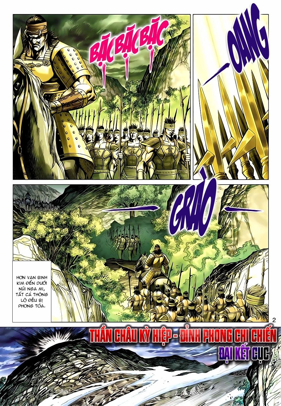 Thần Châu Kỳ Hiệp Chapter 32 - 2